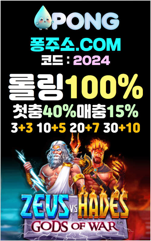 e7162bb124fbe0287b9618330b63329f_1710044378_7751.png e7162bb124fbe0287b9618330b63329f_1710044378_7751.png