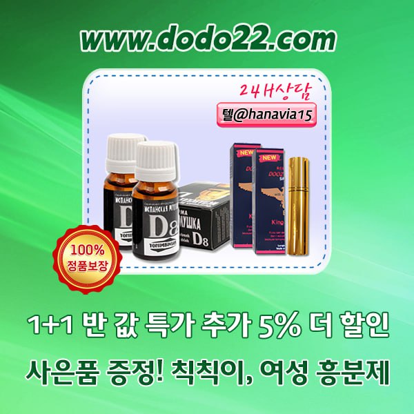 193ee9d74ad992624aec9f5ce7648de3_1754661547_7601.jpg