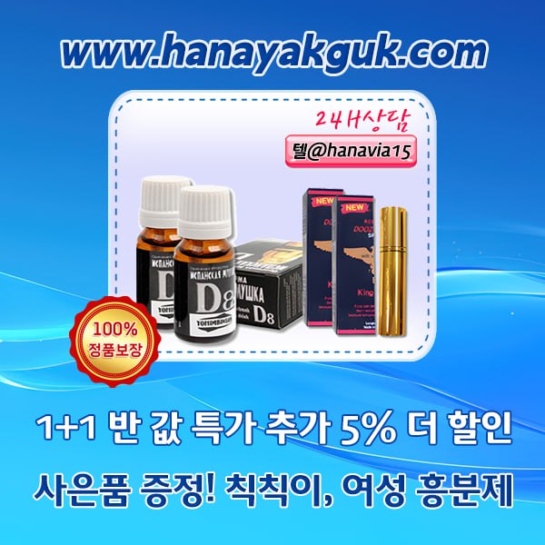 193ee9d74ad992624aec9f5ce7648de3_1754661697_5217.jpg