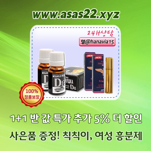 b595b962134f88ff44f8a8c6f2d84a9d_1754627779_055.jpg